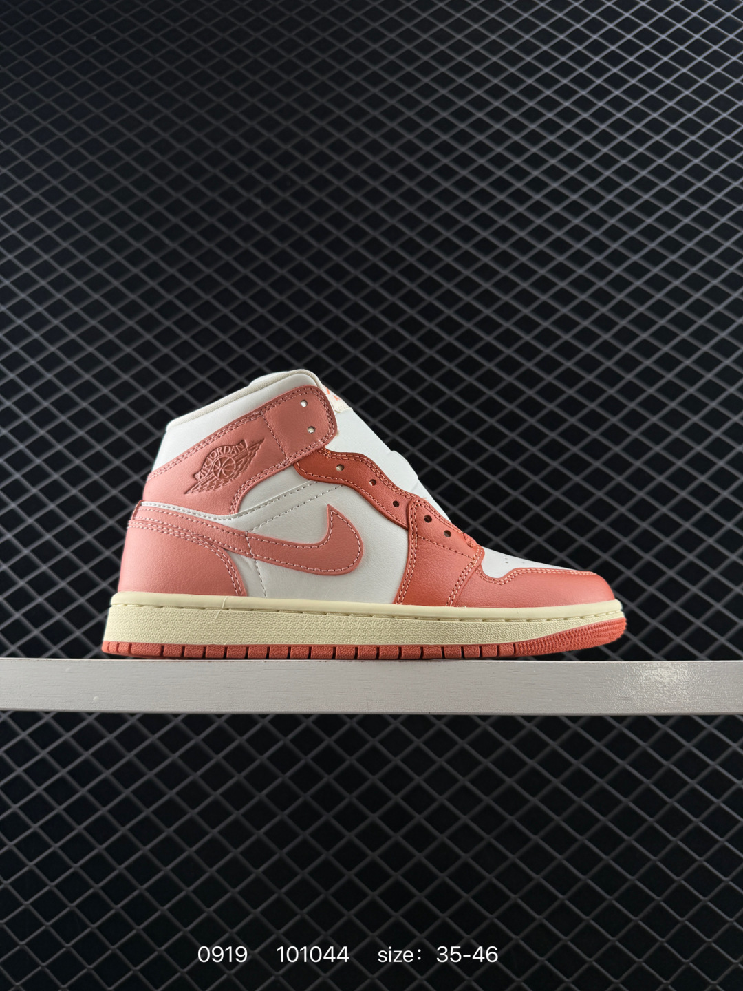 Air Jordan 1 Mid WMNS